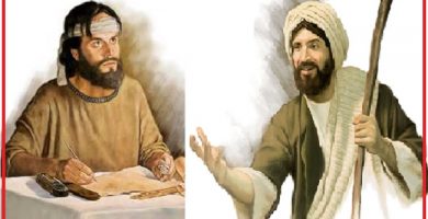 Los profetas alientan